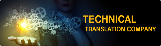 Technical Translation Company